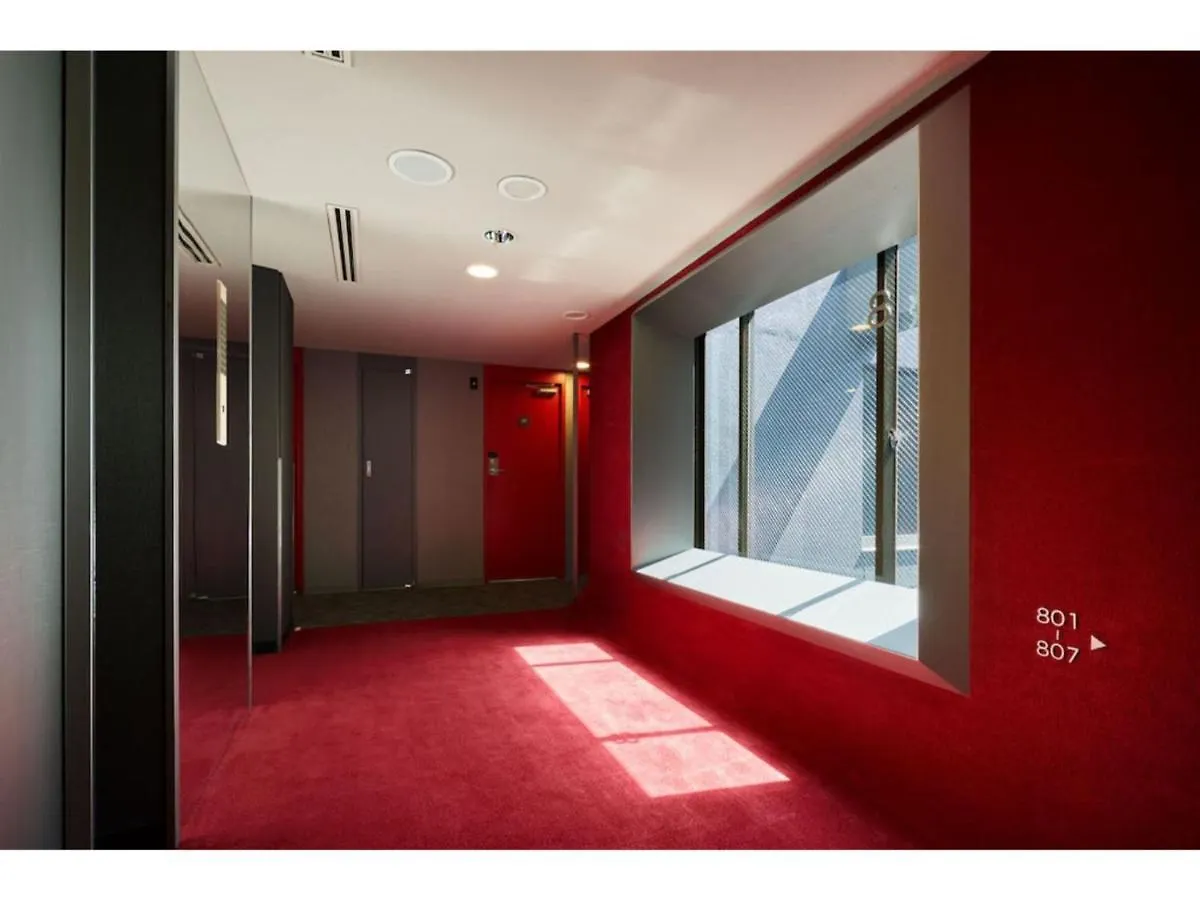 En Hotel Hiroshima - Vacation Stay 45738V 0*,