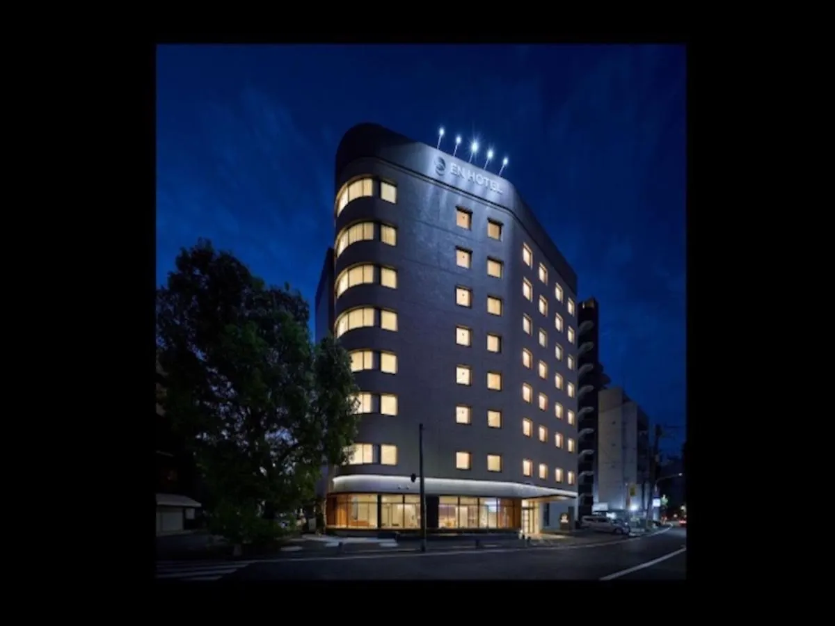 En Hotel Hiroshima - Vacation Stay 45738V Japan