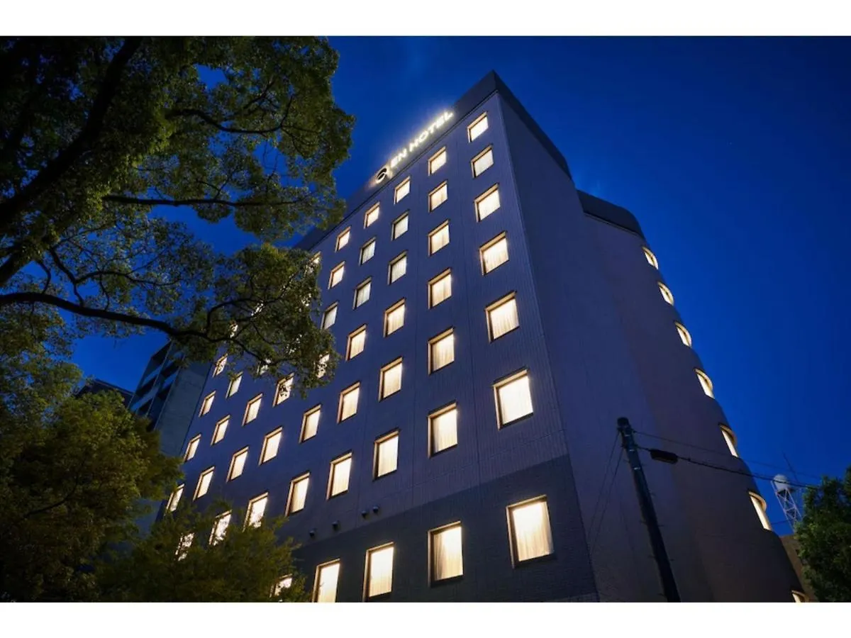 En Hotel Hiroshima - Vacation Stay 45738V 0*,  Japão